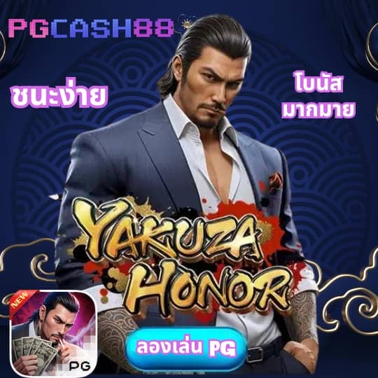 เว็บสล็อต 789